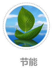 妖精视频免费高清观看电视剧油缸生產廠家